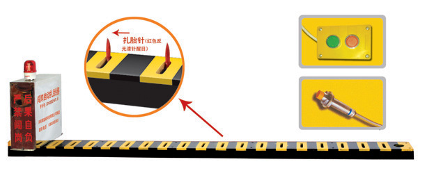 遵义红花岗区V3嵌入式闯岗自动扎胎器/阻车器